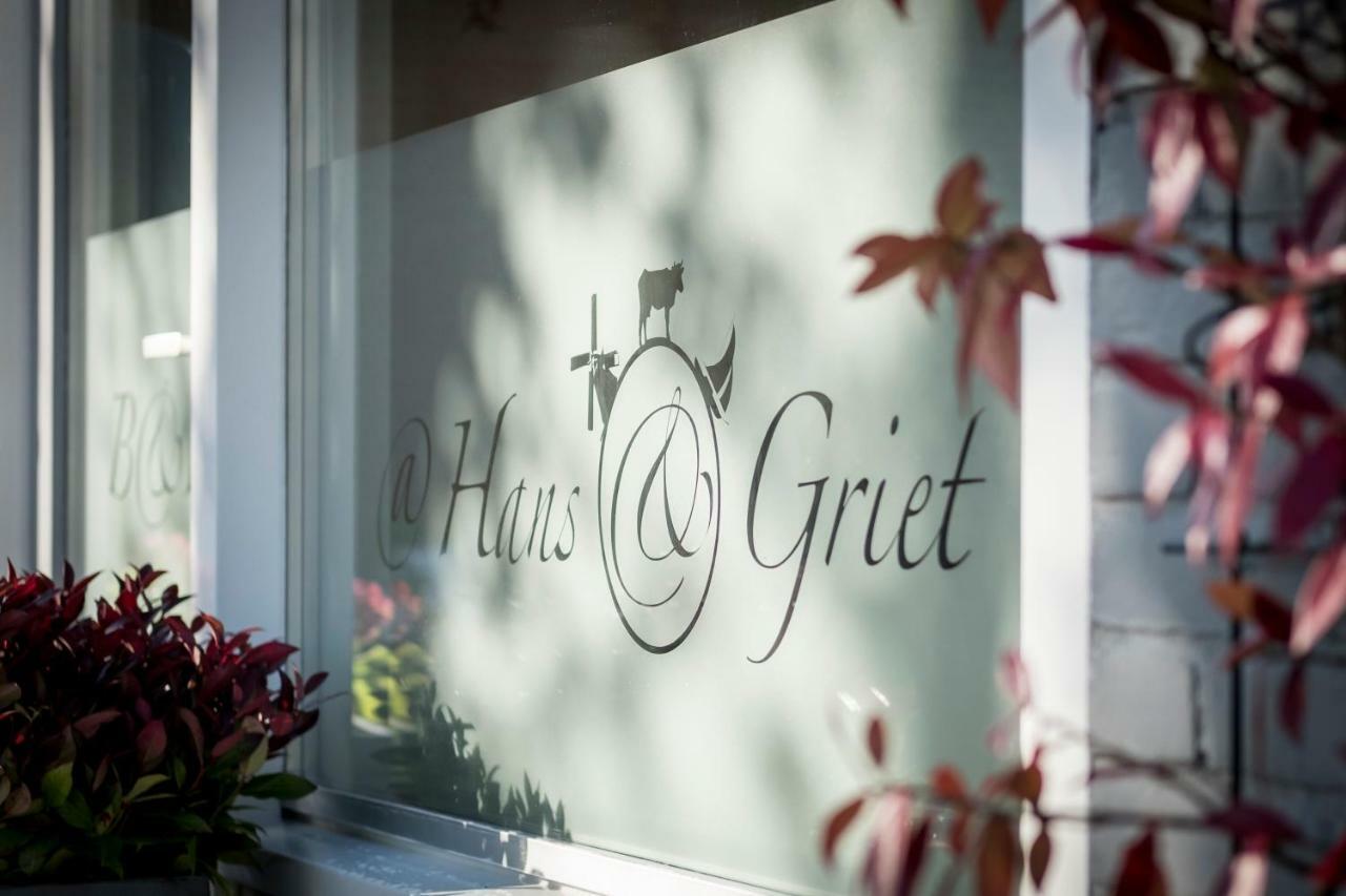 @Hans & Griet Broek op Langedijk Екстериор снимка